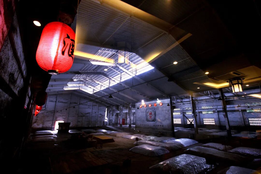 泸州市老酒协会