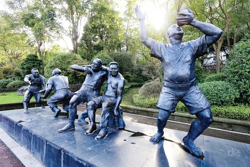 泸州市老酒协会